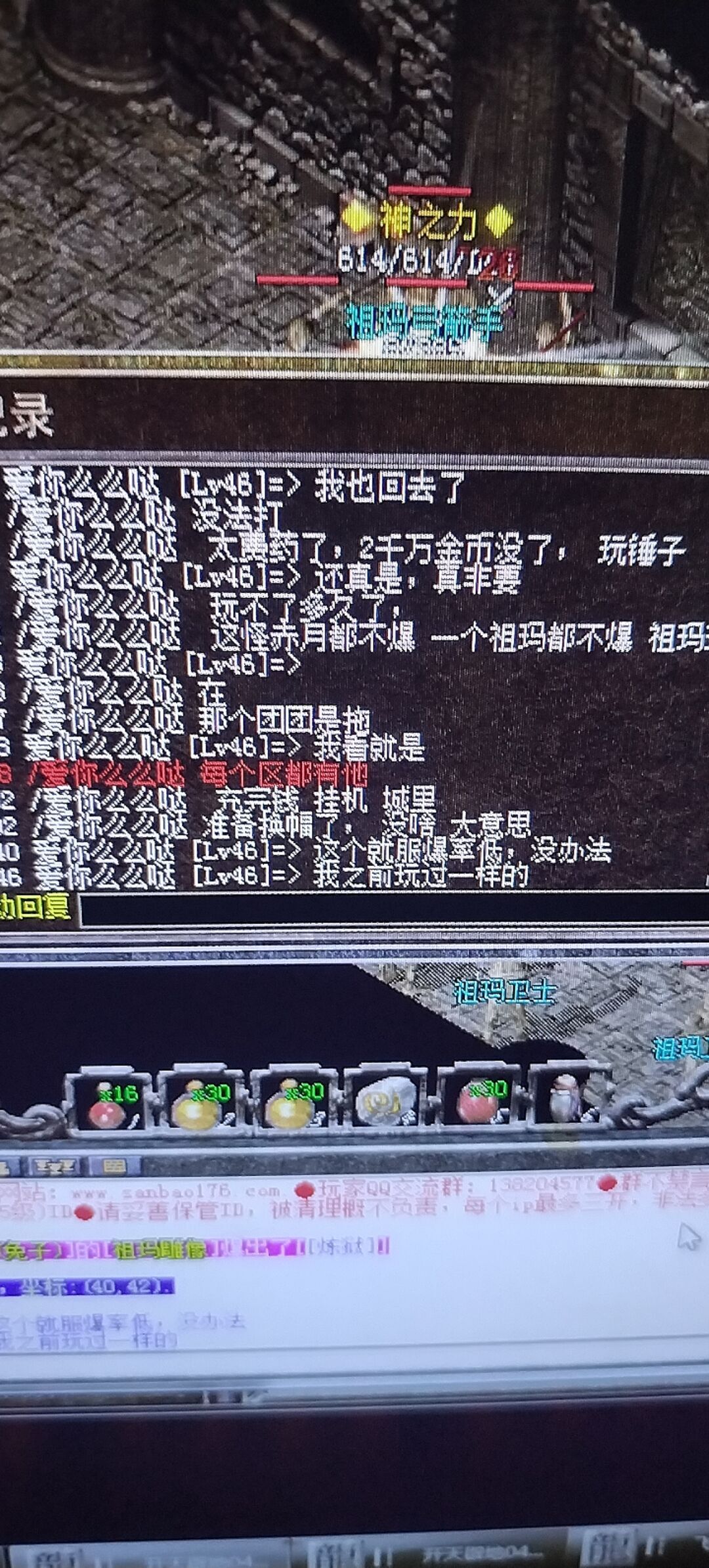 QQ图片20230627153900.jpg