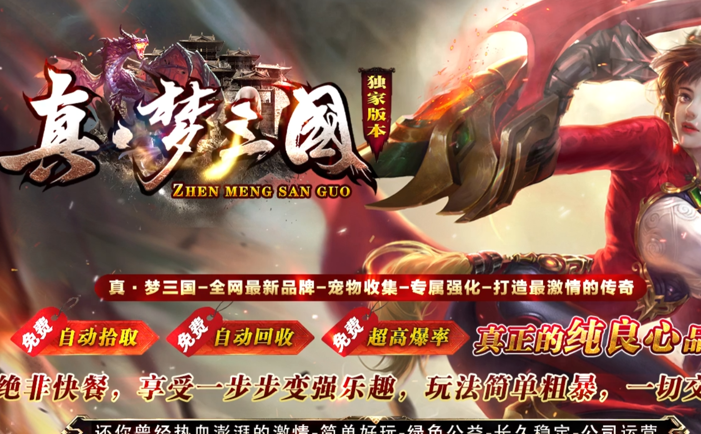 QQ截图20240406202718.png