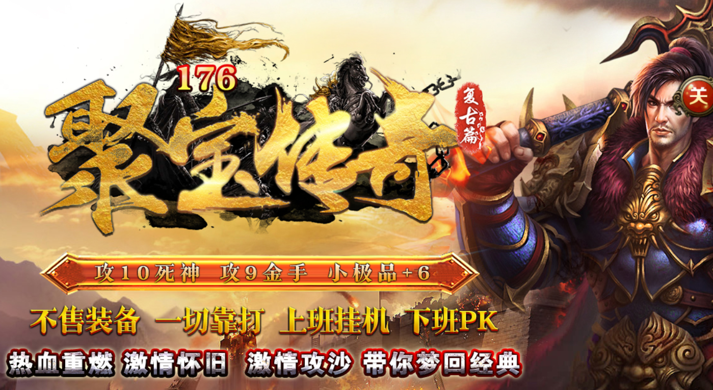 QQ截图20241123193853.png